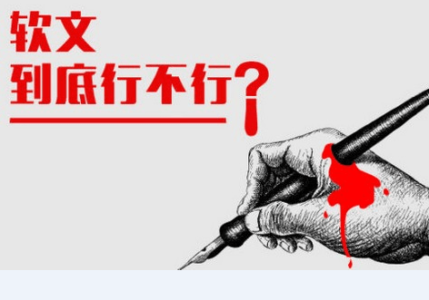 “信息新聞發(fā)稿合作平臺(tái)有那些”