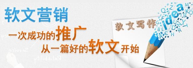 “財(cái)務(wù)會(huì)計(jì)記賬企業(yè)軟文如何寫才可增加顧客的黏性”