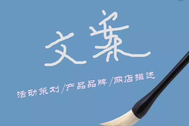 “常見的新聞稿標(biāo)題寫作策略”