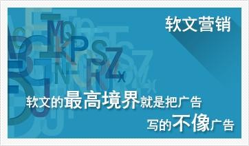 “怎么撰寫護膚品軟文？代寫軟文企業(yè)有嗎？”